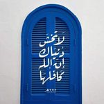 Nabil Khalaf - @nabil.khalaf.7543 - Instagram