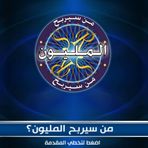 Nabil Khalaf - Facebook