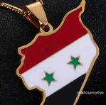 Nabil Khalaf - Facebook