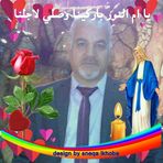 Nabil Khalaf - Facebook