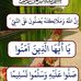 Nabil Malki - Facebook