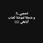 Nabil Malki - @nabil.malki.7 - Instagram