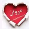 Maroun Nabil - @marounnabil - TikTok