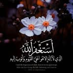 Mooh Nabil - Facebook