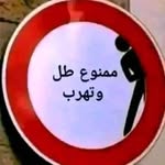 Nabil Morad - @nabilmorad99 - Instagram