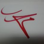 Nabil Morgan - Facebook