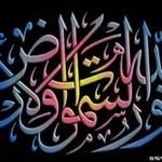 Nabila Moubayed - @nabilamoubayed - Instagram