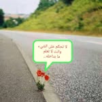 Razzouki Nabil - @razzoukinabil - Instagram