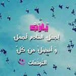 Nabil Salameh - @nabil_salameh - Instagram