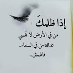 Nabil Salameh - @slamhnbyl818 - Instagram