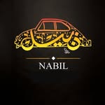 Nabil Salameh - @nabyls71 - Instagram