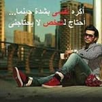 Nâbîl Sânçhéz - @nabil.sanchez - Instagram