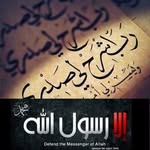 Nabil Talha - @nabiltalha48 - Instagram