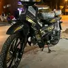 vNabil Vega - @vnabil.vega - TikTok