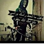 Nabil Wehbe - @nabil.wehbe.37 - Instagram