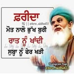 Nachhatter Singh - @nachhatter.singh.1694 - Instagram