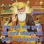 Nachhatter Singh - @nachhatter.singh.77985 - Instagram