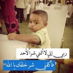 Nada ADam - @nadaadam31 - Instagram