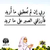 Nada Adam - @nadaadam9019 - TikTok