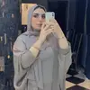 Nada - @nadaadam9 - TikTok