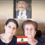 Nada Chamoun - Facebook