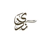 Qatr AL NADA COUTURE - @qatr_al_nada_couture - Instagram