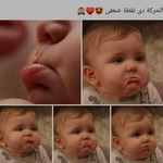 Nada Dagher - @nadadagher2000 - Instagram