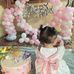 Nada E Dagher - Facebook