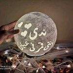 nada ouf dagher - @nada_ouf_ - Instagram