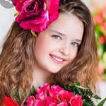 Nada Daher - @nada.daher.5680 - Instagram