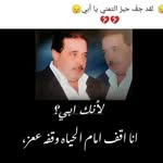Nada Daher Smaily - @nada.smaily.1 - Instagram