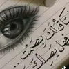 nada elali - @nanonada05 - TikTok