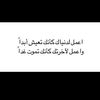 nadaelali940 - @nadaelali940 - TikTok