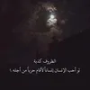Nada hall - @nadahall28 - TikTok