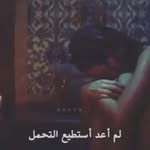 Nada Hammad - @nada.hammad.50364 - Instagram