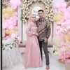 Nada Idris - @nada.idris02 - TikTok