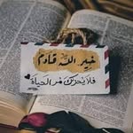 Nada Karim - @nadakarimelhendawy - Instagram