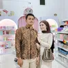 Nadakay - @starrmwoon - TikTok