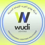 Nada Wudi Lighting - Facebook