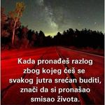 Nada Lukic - @nada.lukic.56 - Instagram