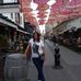 Nada Lukic - Facebook