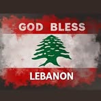 Nada Masri - Facebook