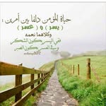@nadamasri_ - Instagram