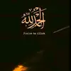 (@$-$@) - @nadamesbah06 - TikTok