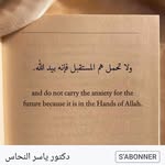 Nada Naim - @nada.naciri.5811 - Instagram