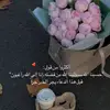 Nada Naim - @nada.naim - TikTok