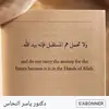 nadanaim326 - @nadanaim37 - TikTok