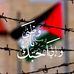Nada Obaid - Facebook