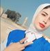 Nada Omar - Facebook