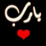 Nada Othman - @nadaothman__ - Instagram